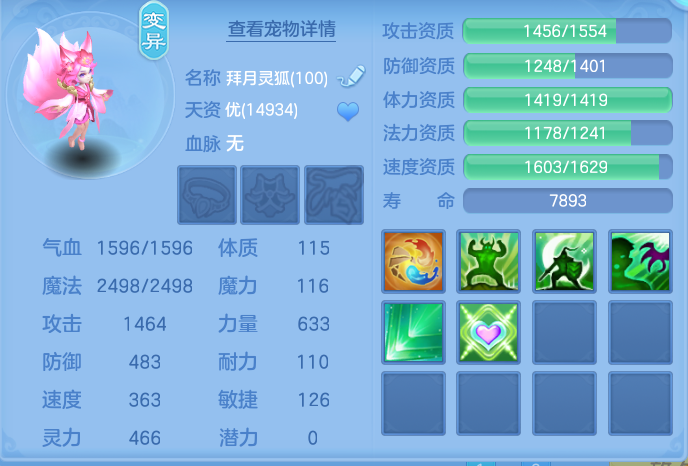 微信图片_20260907134924_53_7084.png