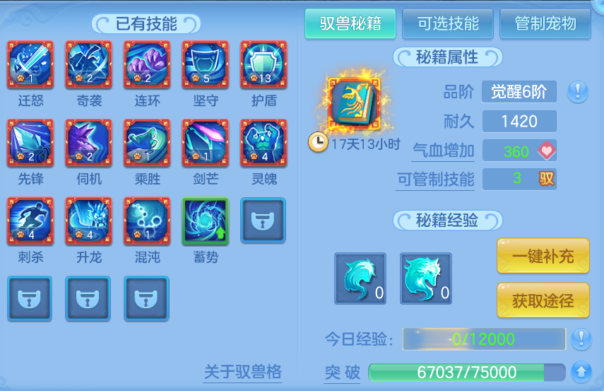微信图片_20260907135001_68_7084.png