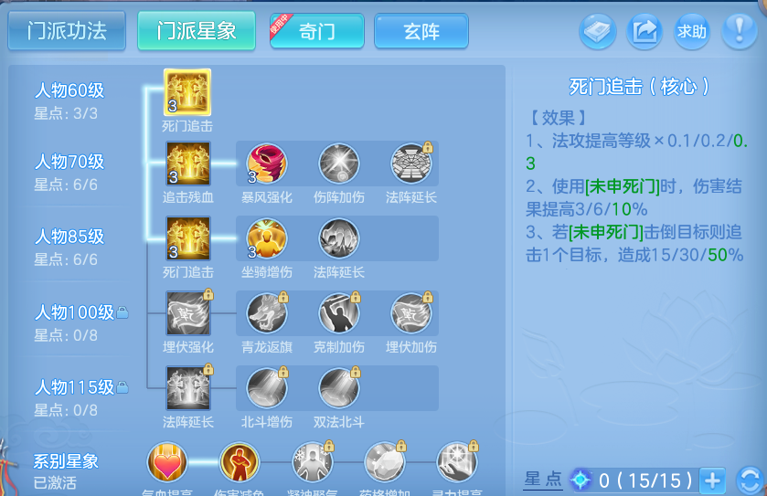 微信图片_20260907135001_69_7084.png