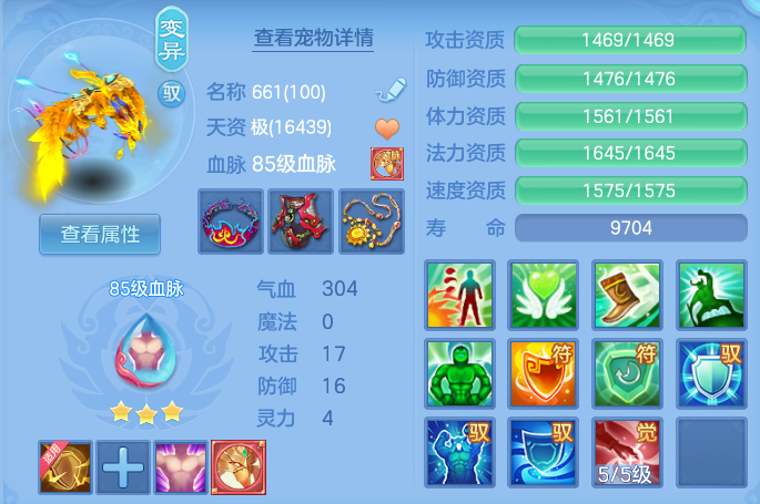 微信图片_20260907134924_51_7084.png