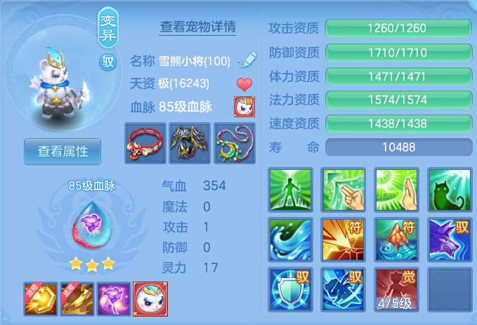 微信图片_20260907134924_52_7084.png