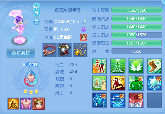 微信图片_20260907134924_54_7084.png