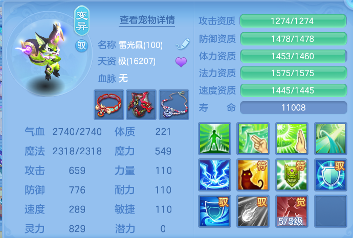 微信图片_20260907134924_59_7084.png
