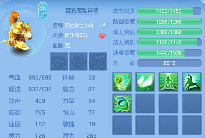 微信图片_20260907134924_56_7084.png