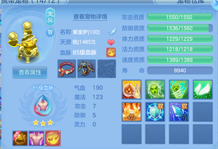 微信图片_20260907134924_57_7084.png
