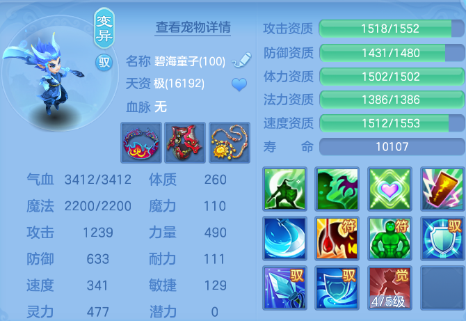 微信图片_20260907134924_58_7084.png