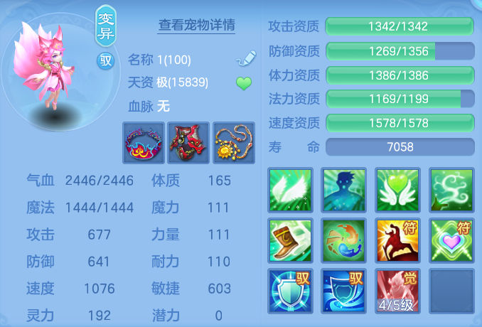 微信图片_20260907134925_63_7084.png