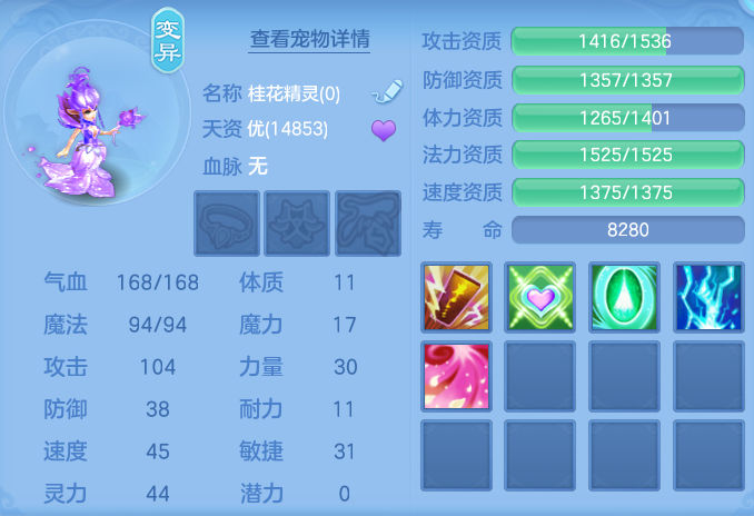 微信图片_20260907134925_61_7084.png