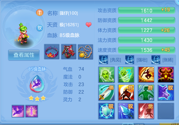 微信图片_20260907134925_65_7084.png