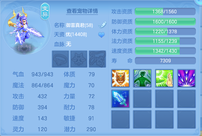 微信图片_20260907134925_62_7084.png
