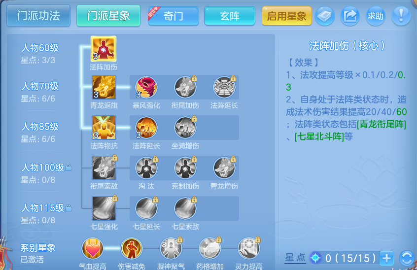微信图片_20260907135001_70_7084.png