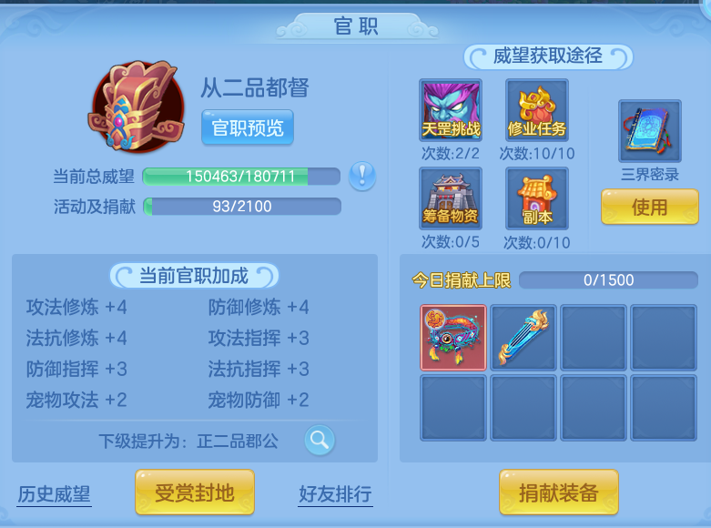 微信图片_20260907135038_74_7084.png