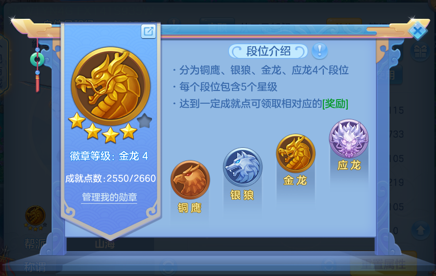 微信图片_20260907135038_75_7084.png