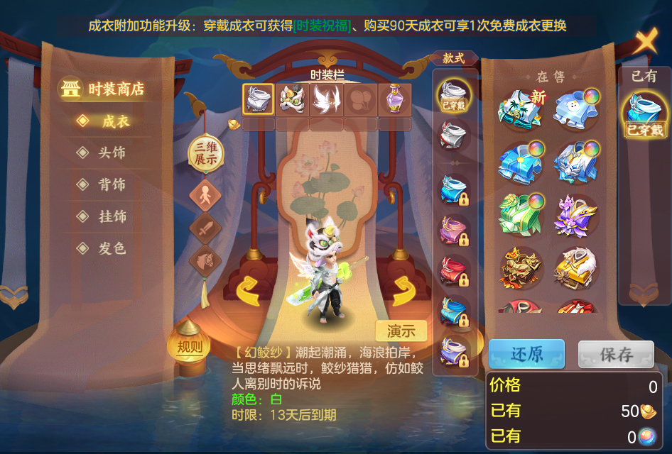 微信图片_20260907135055_78_7084.png