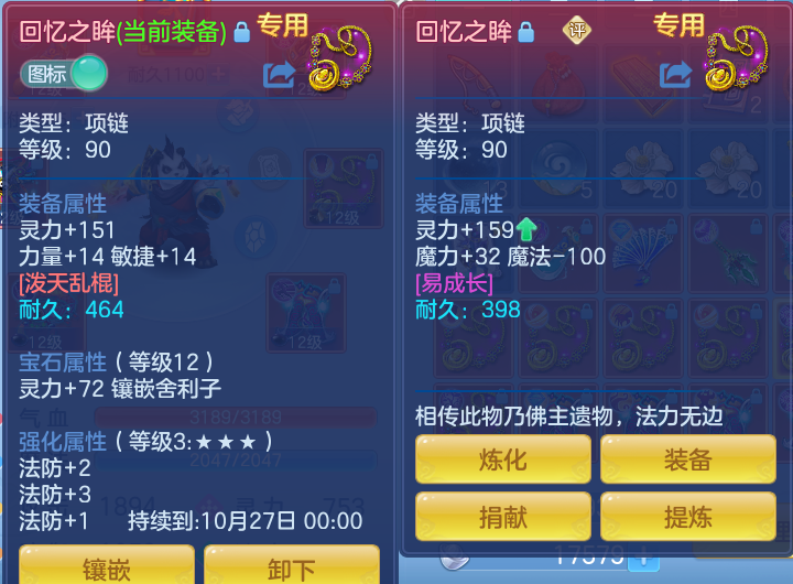 微信图片_20260907153557_21_7118.png