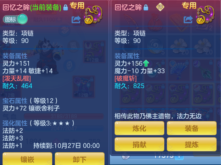微信图片_20260907153557_20_7118.png