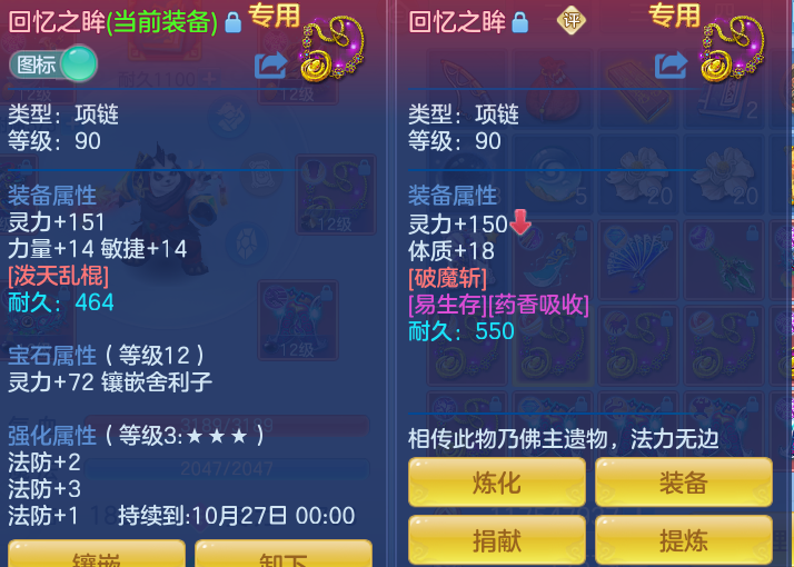 微信图片_20260907153557_18_7118.png
