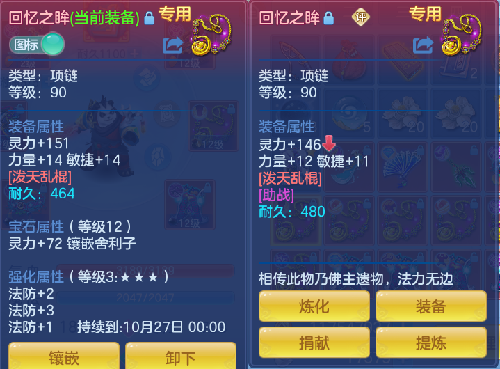 微信图片_20260907153557_17_7118.png