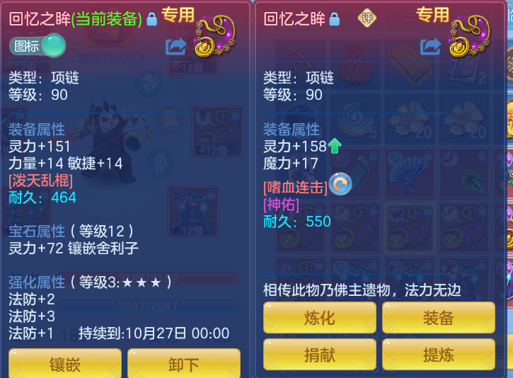 微信图片_20260907153557_19_7118.png