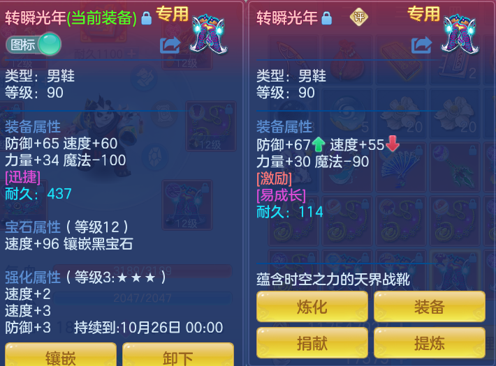 微信图片_20260907153558_25_7118.png