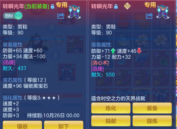微信图片_20260907153558_24_7118.png