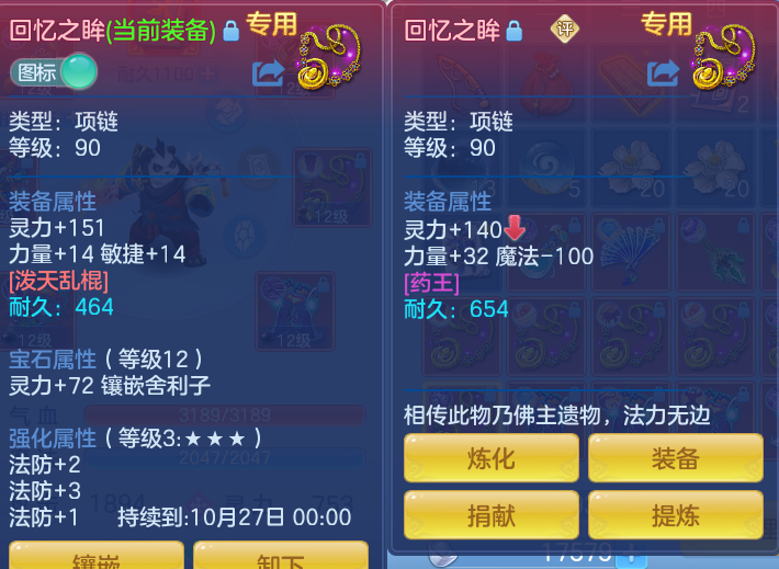 微信图片_20260907153558_22_7118.png