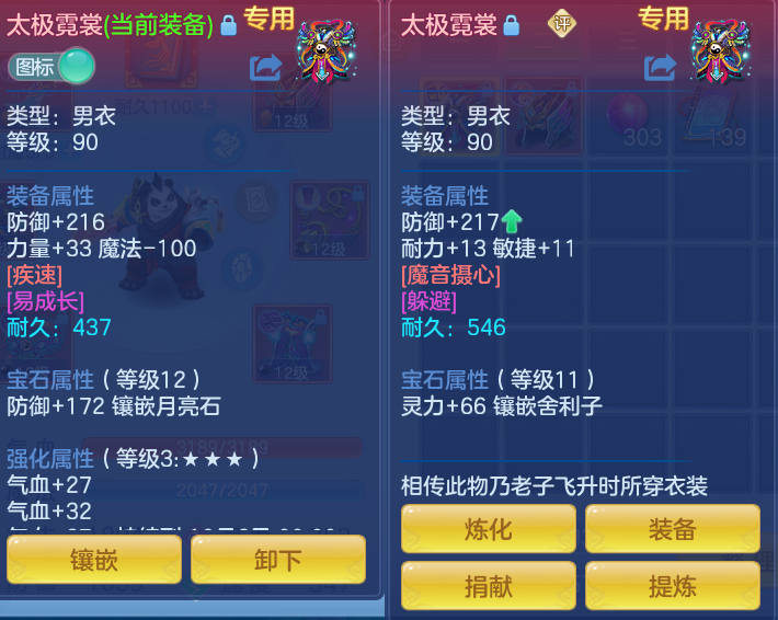 微信图片_20260907153558_28_7118.png