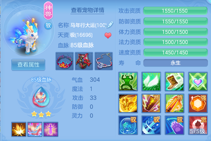 微信图片_20260907153649_30_7118.png