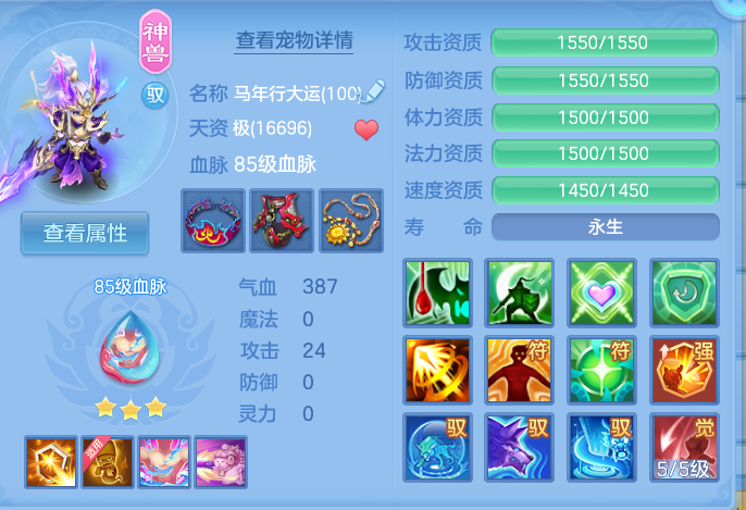 微信图片_20260907153649_31_7118.png