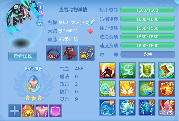 微信图片_20260907153649_29_7118.png