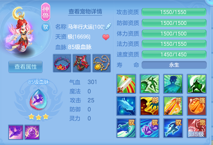 微信图片_20260907153649_32_7118.png