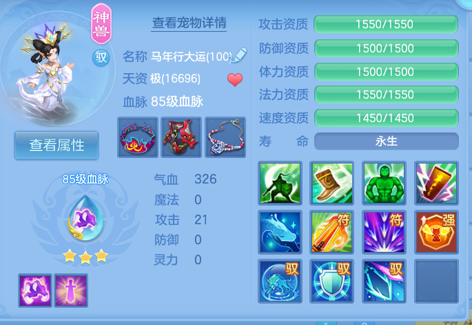 微信图片_20260907153649_34_7118.png