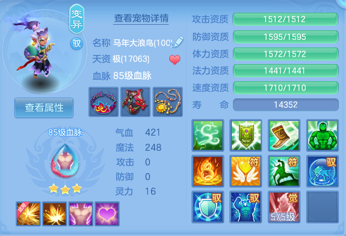 微信图片_20260907153901_36_7118.png