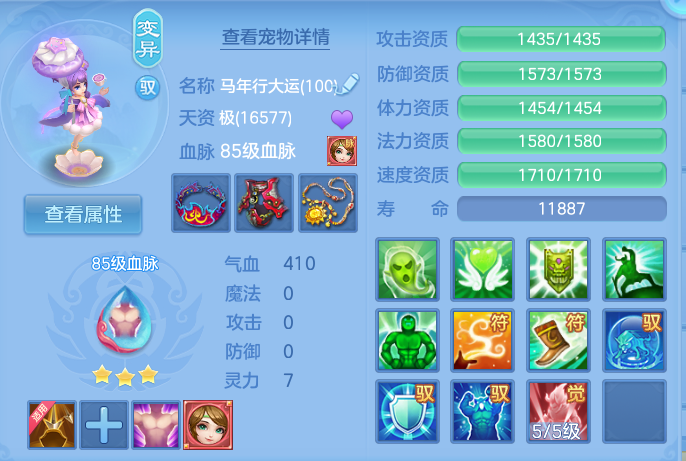 微信图片_20260907153901_37_7118.png