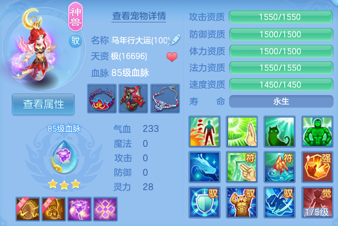 微信图片_20260907153649_33_7118.png