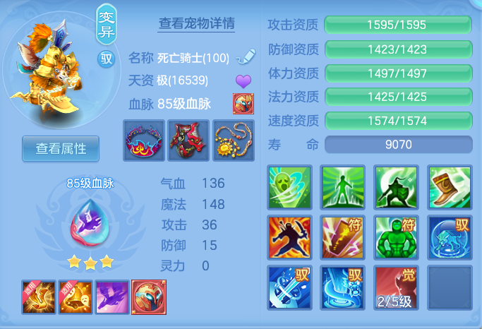 微信图片_20260907153929_42_7118.png