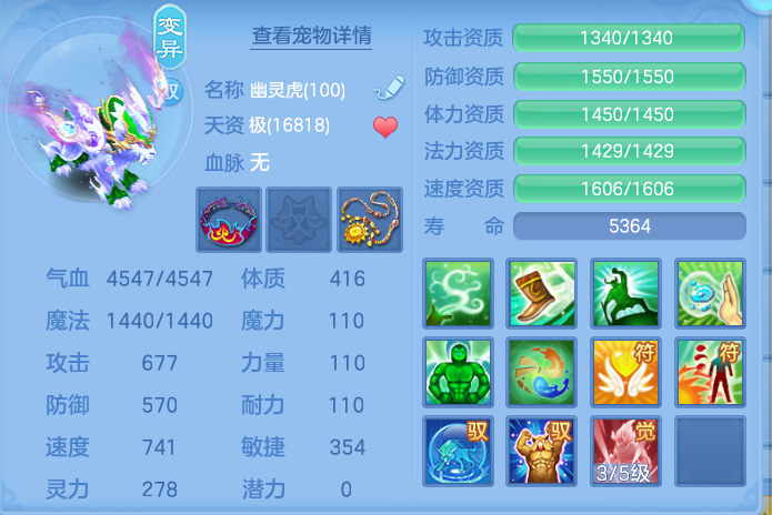 微信图片_20260907154118_48_7118.png