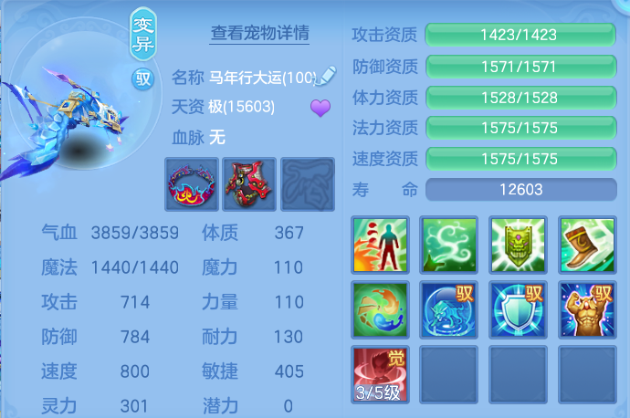 微信图片_20260907154119_50_7118.png