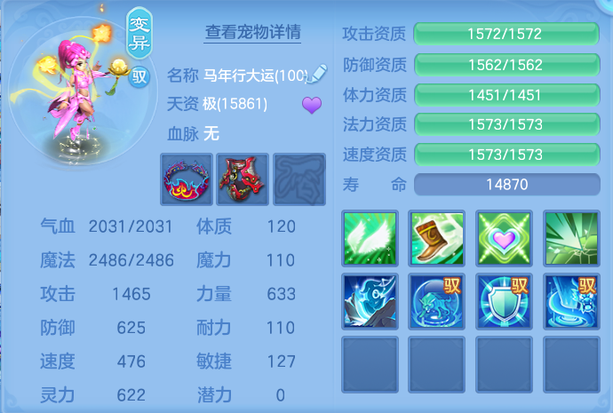 微信图片_20260907153929_46_7118.png