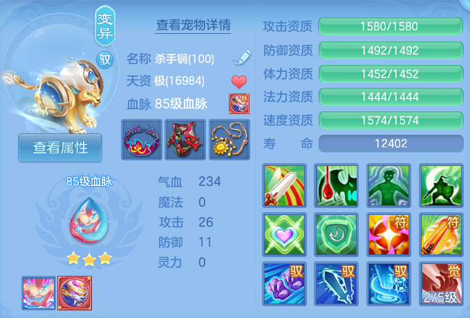 微信图片_20260907154320_51_7118.png