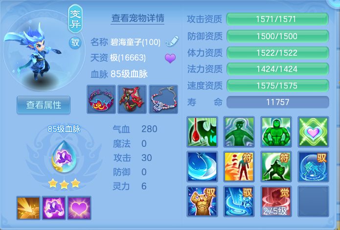 微信图片_20260907154320_52_7118.png