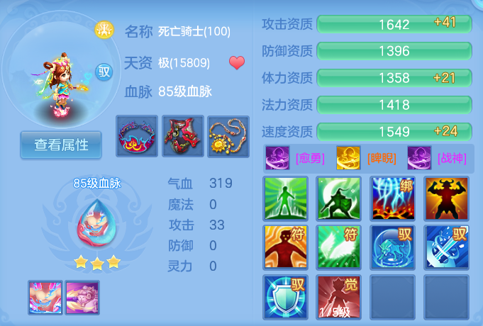 微信图片_20260907154320_55_7118.png