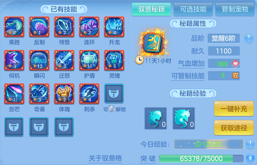 微信图片_20260907154501_59_7118.png