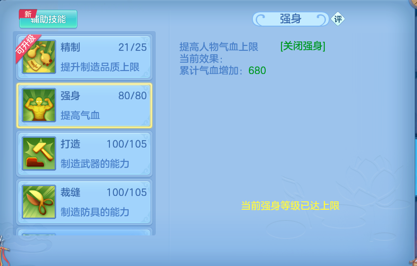 微信图片_20260907154521_63_7118.png