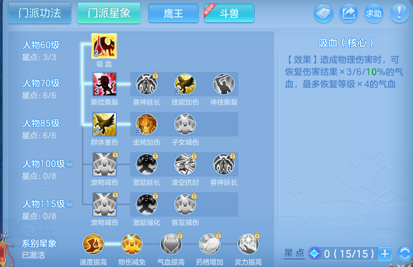 微信图片_20260907154521_60_7118.png