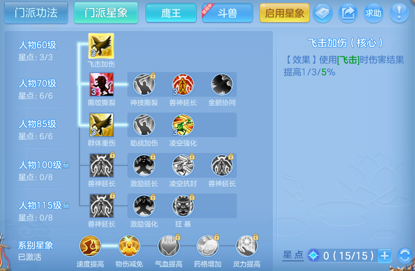 微信图片_20260907154521_61_7118.png