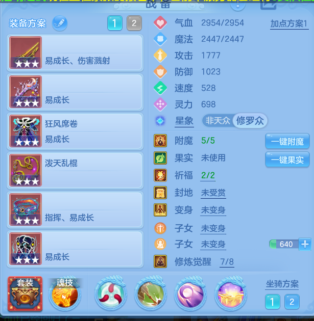 微信图片_20260907160055_26_7121.png