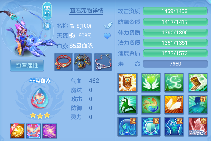 微信图片_20260907160335_46_7121.png