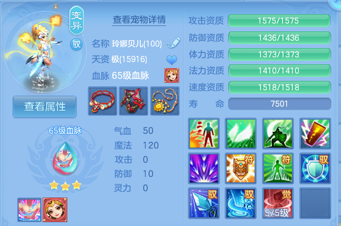 微信图片_20260907160335_47_7121.png