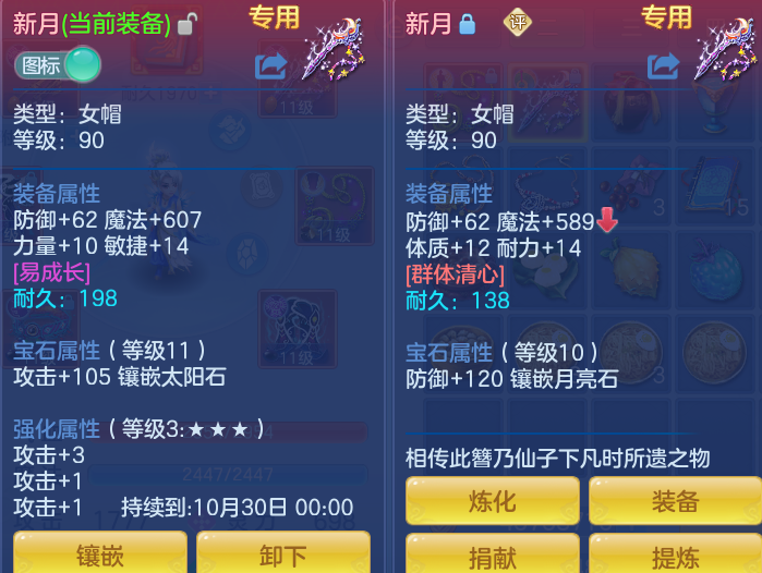 微信图片_20260907160055_29_7121.png
